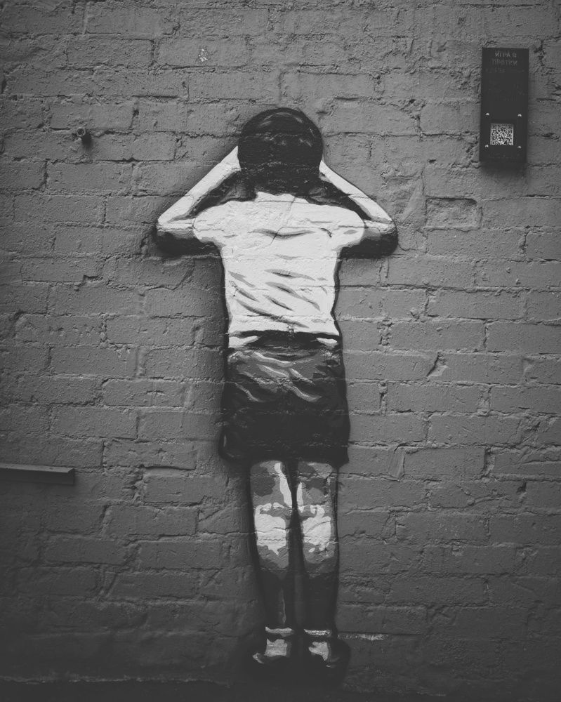 Photograph by Наталья Сафронова