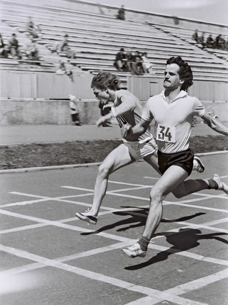 Photograph by Олег Еловиков