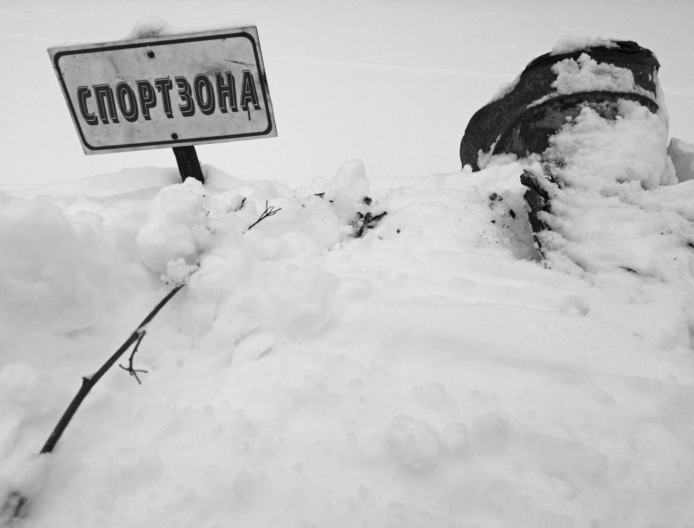 Photograph by Михаил