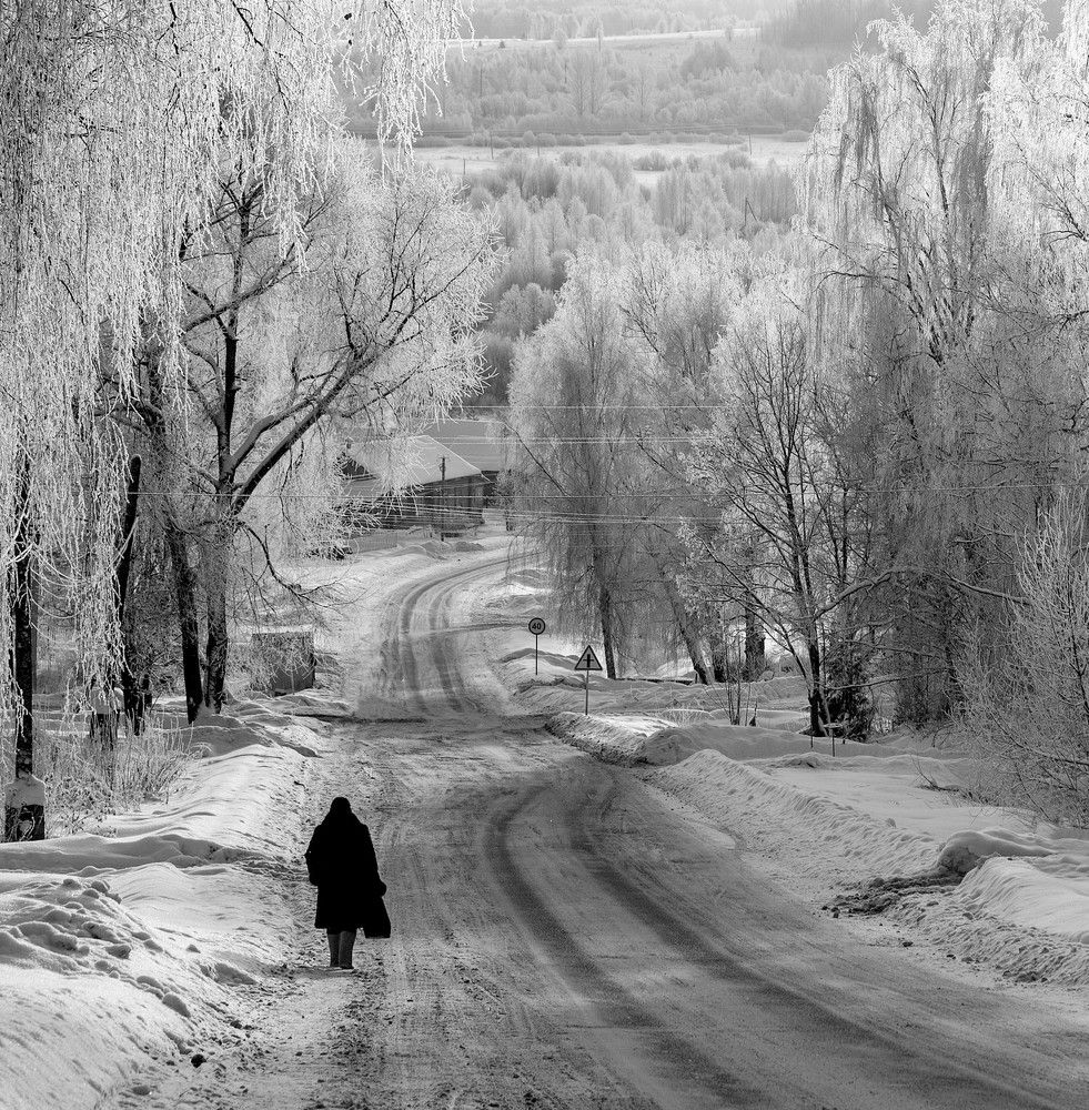 Белизна.