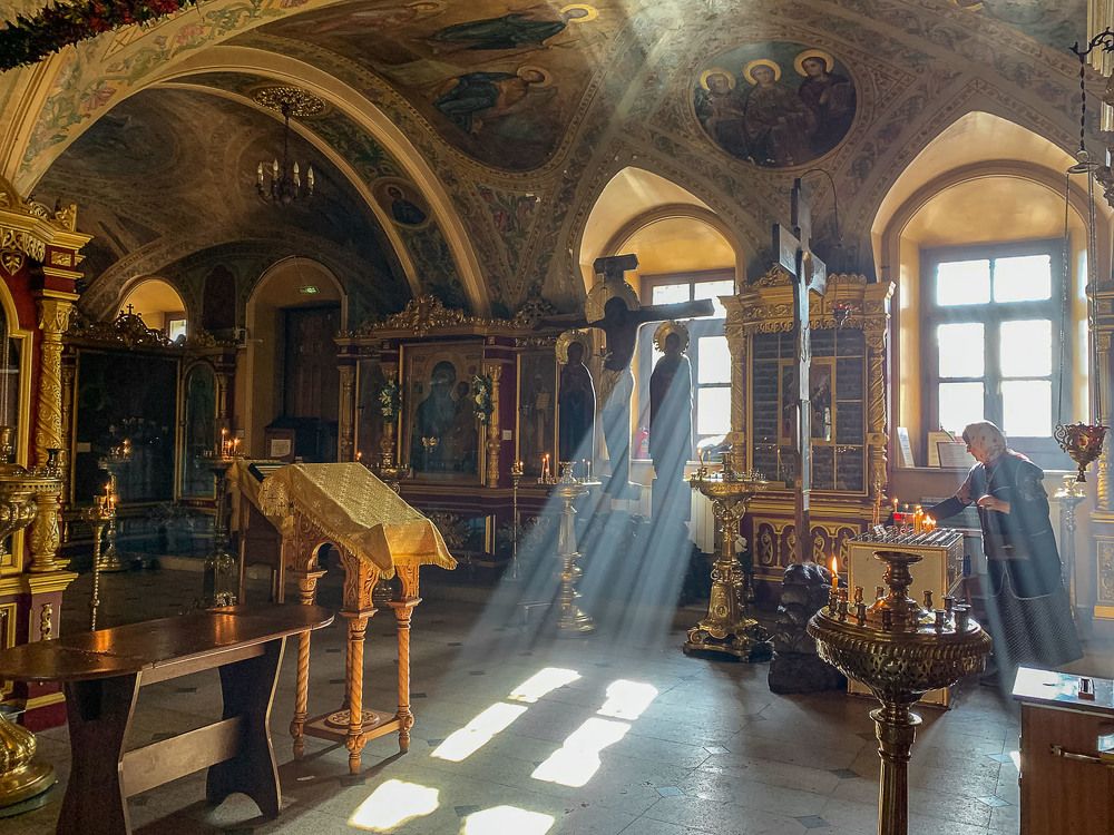 Свет и свят