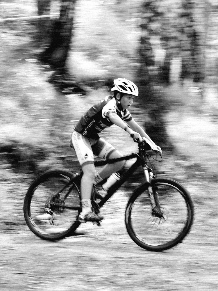 Первенство города по МТБ.