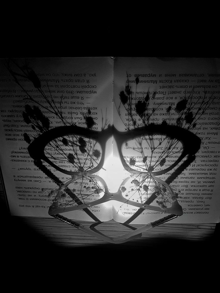 Photograph by Татьяна Максакова