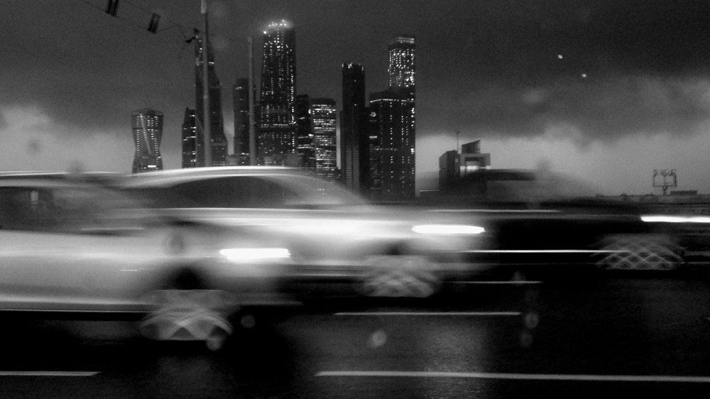 Photograph by Владимир Еремин