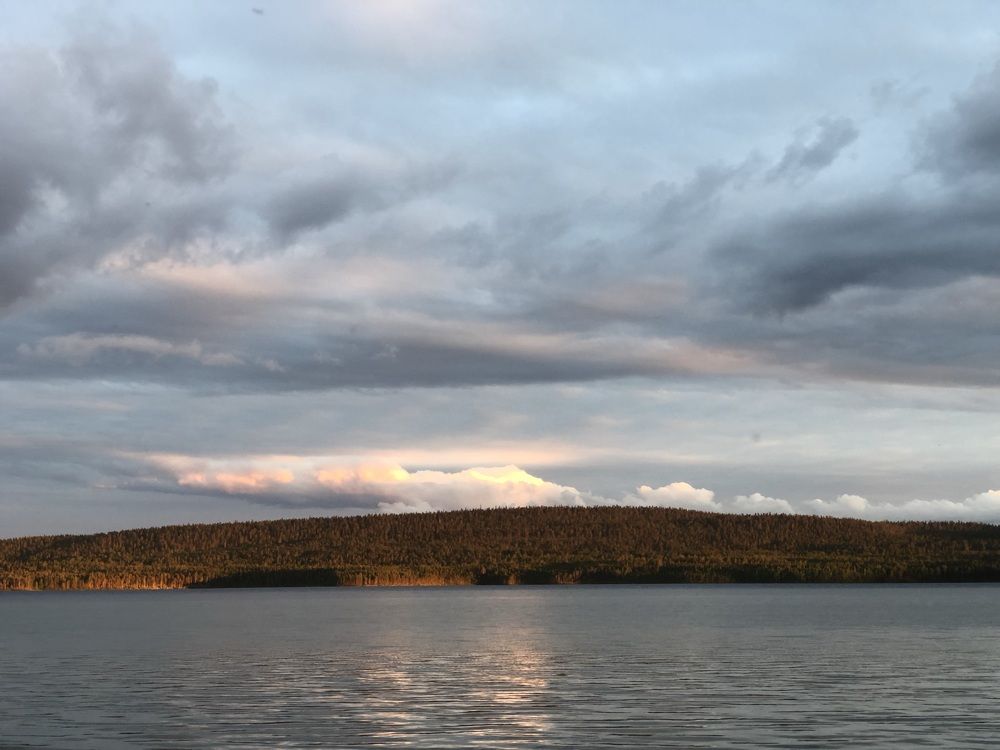 Другой берег