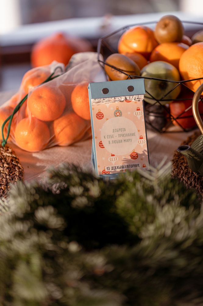 Photograph by Vialeta