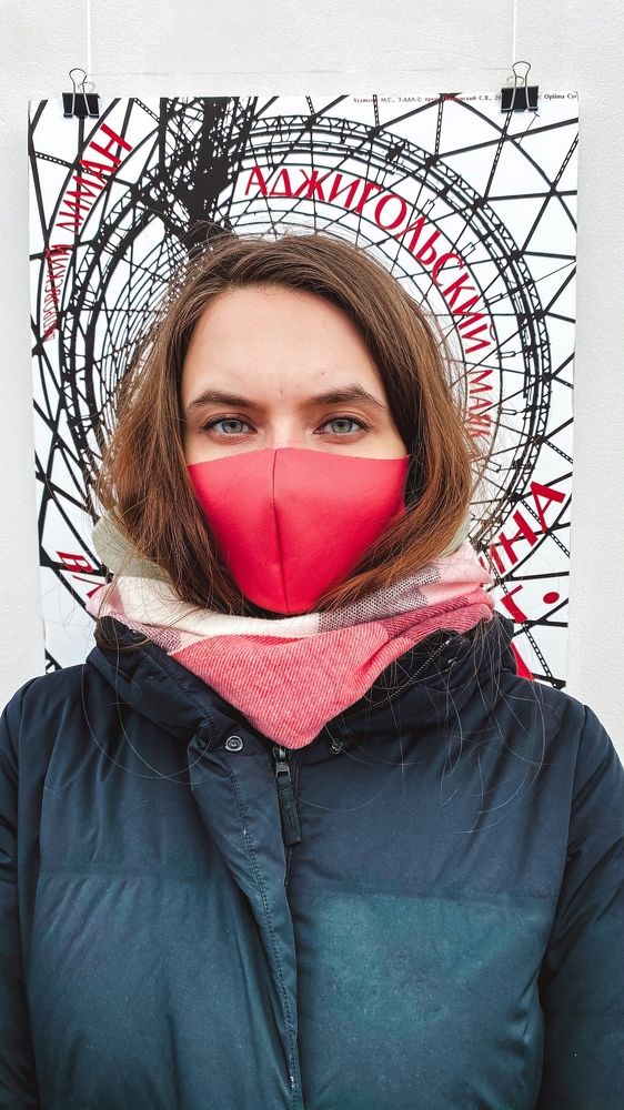 Photograph by Ярослав Балакин