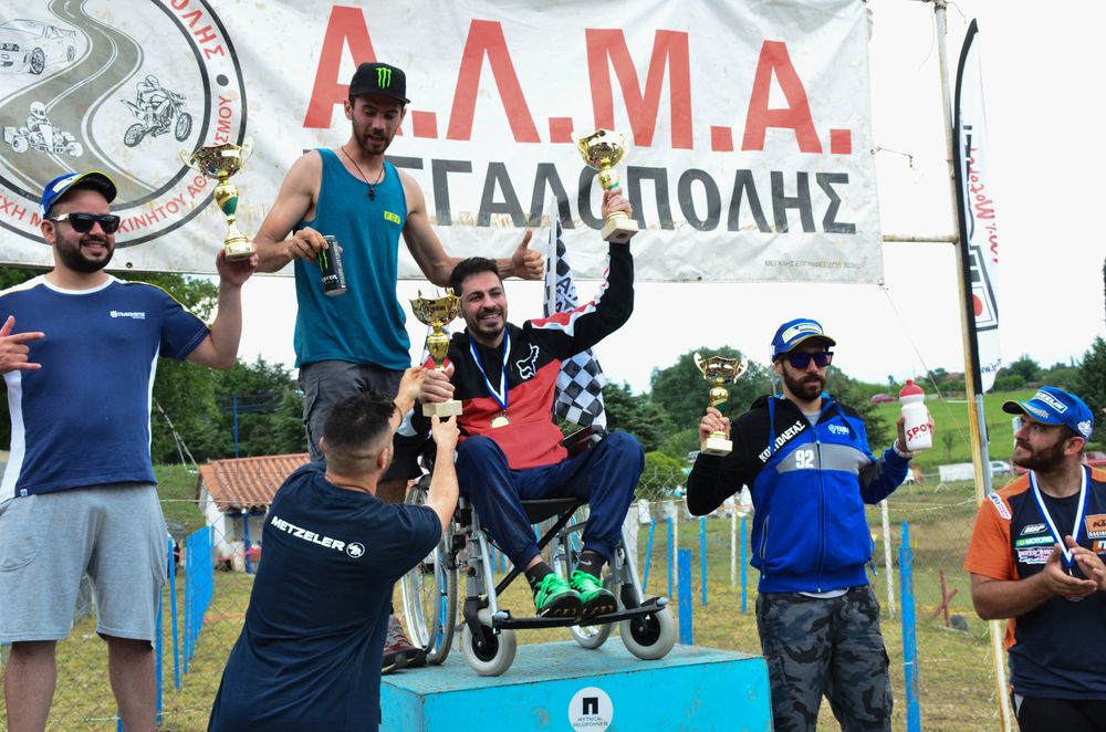 Photograph by MAREVI DENAXA