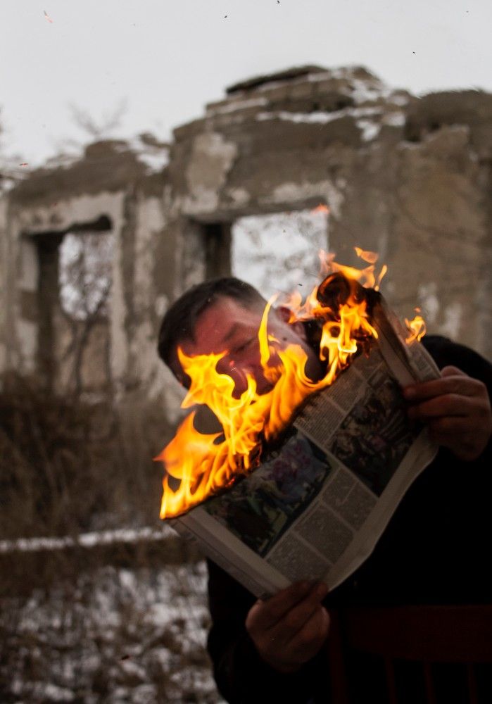 Photograph by Татьяна