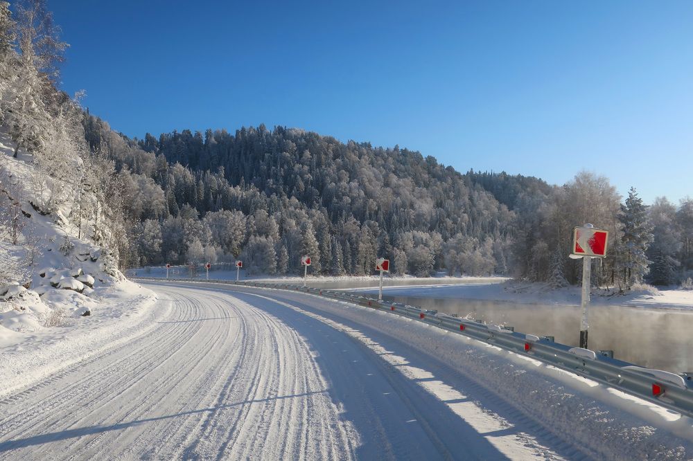 Новый поворот