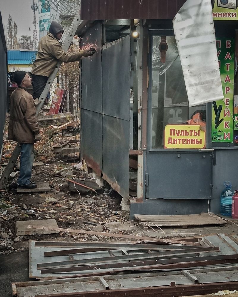 Photograph by Юрий Антоненко