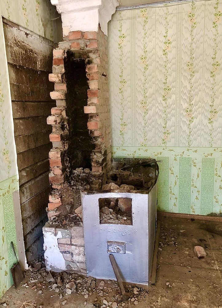 Photograph by Олеся Семёнова