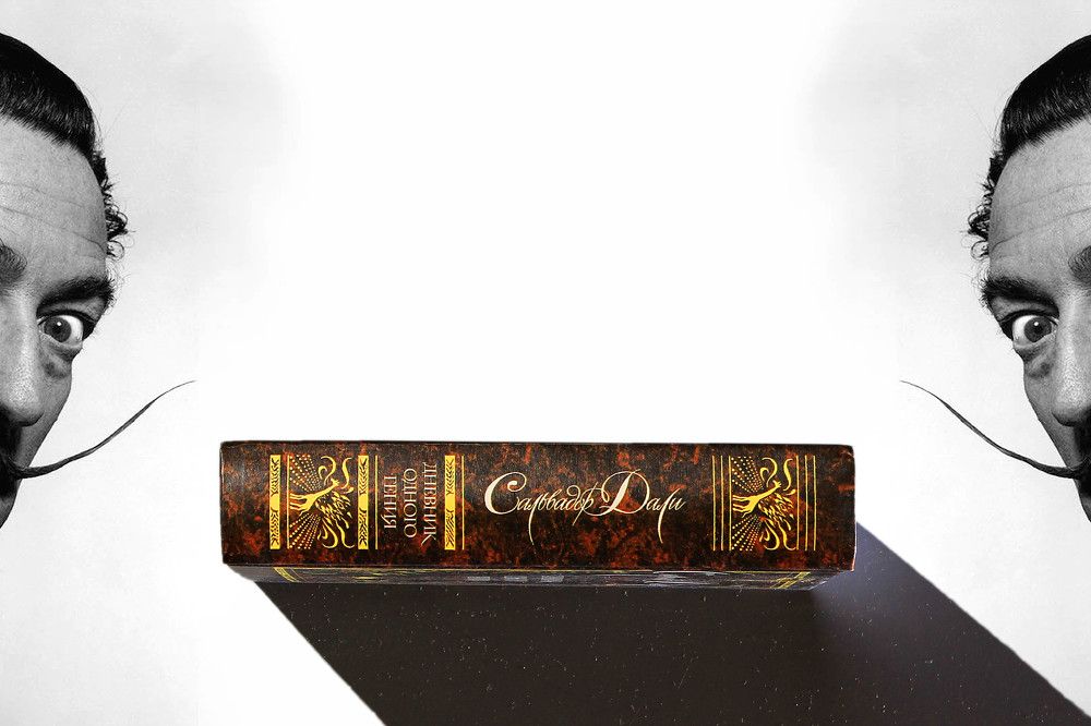 Photograph by Vitaliy Saposhnikov