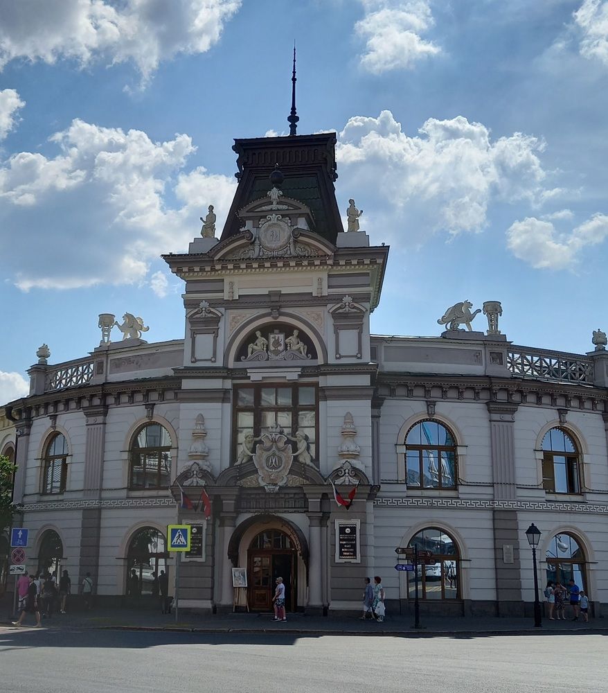 Photograph by Ольга Юрченко