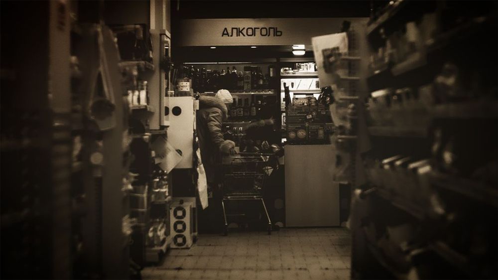 Photograph by Никита Губанов