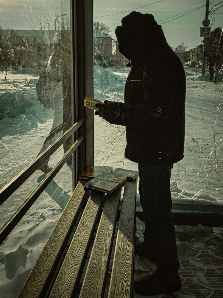 Photo #8551295