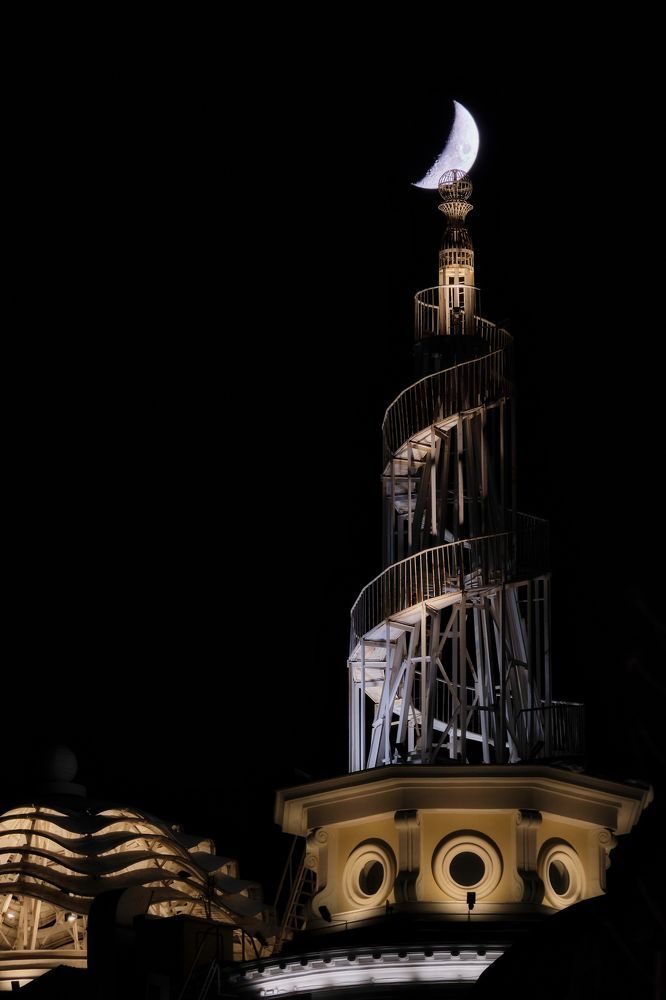 Башня волшебника