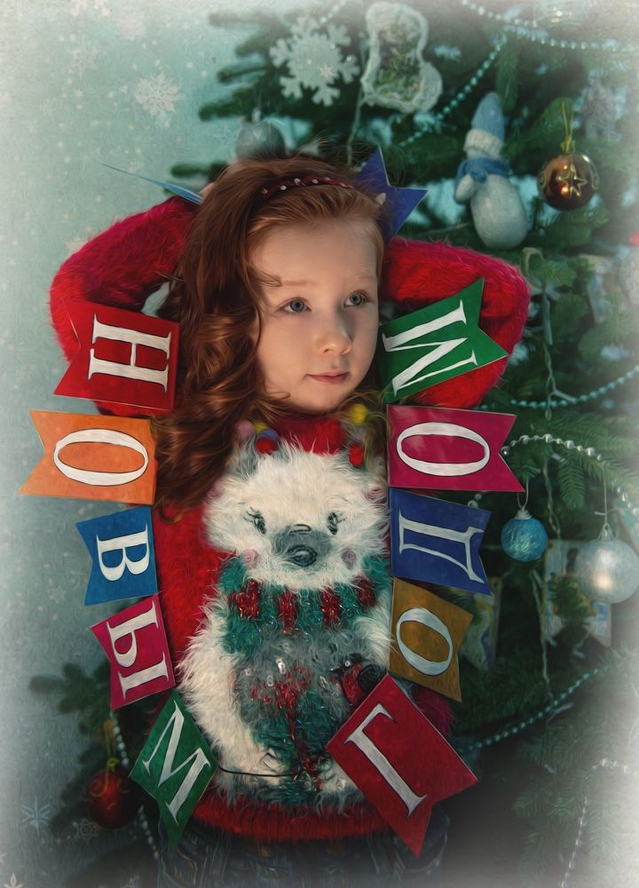 Photograph by Екатерина Швец