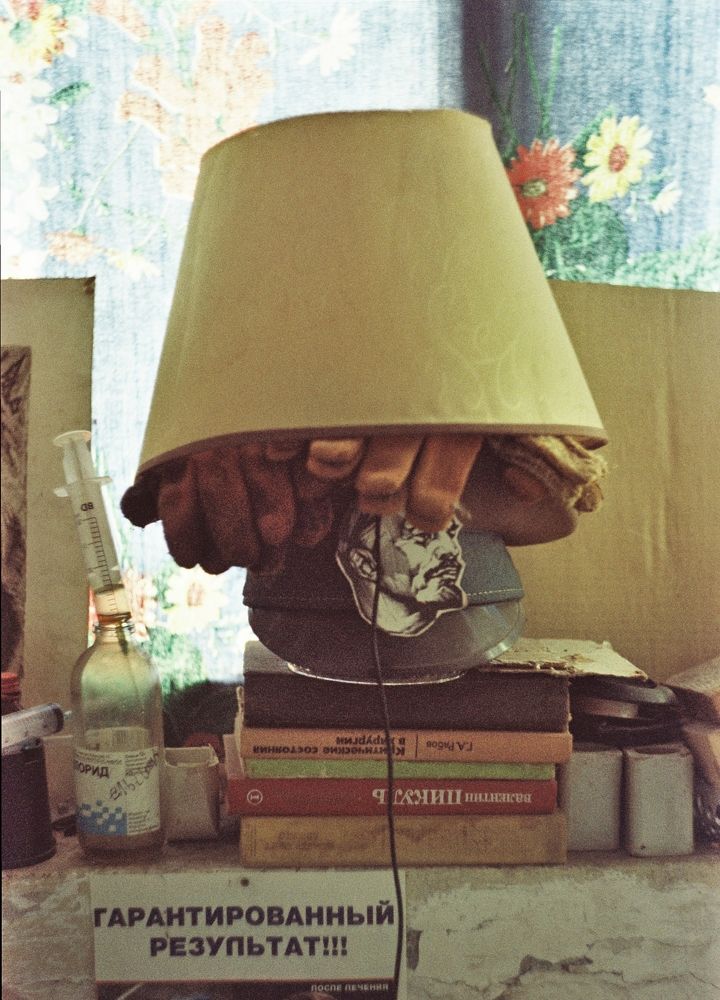 Photograph by Артур Кравченко