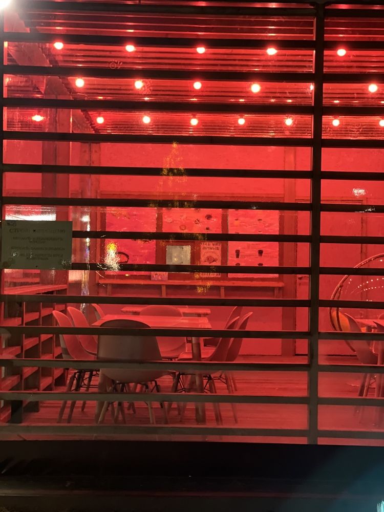 Photograph by Элеонора Ер