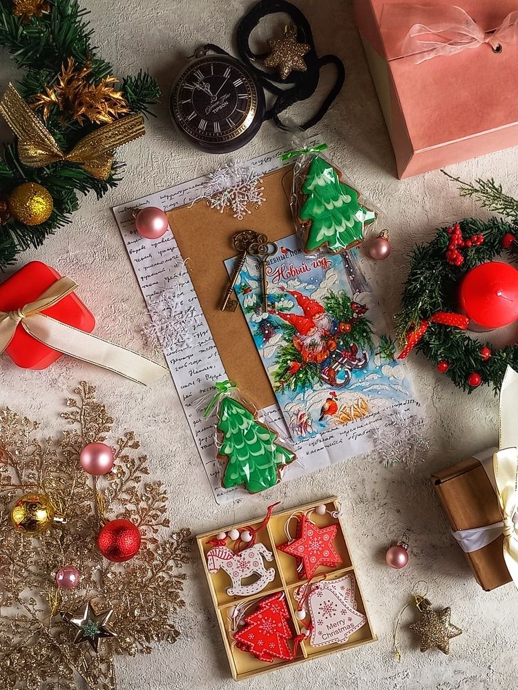 Новый год к нам мчится!