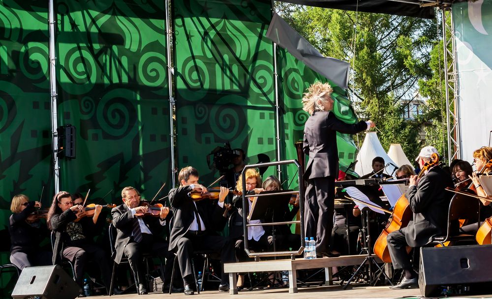 Photograph by Иван Логвинов