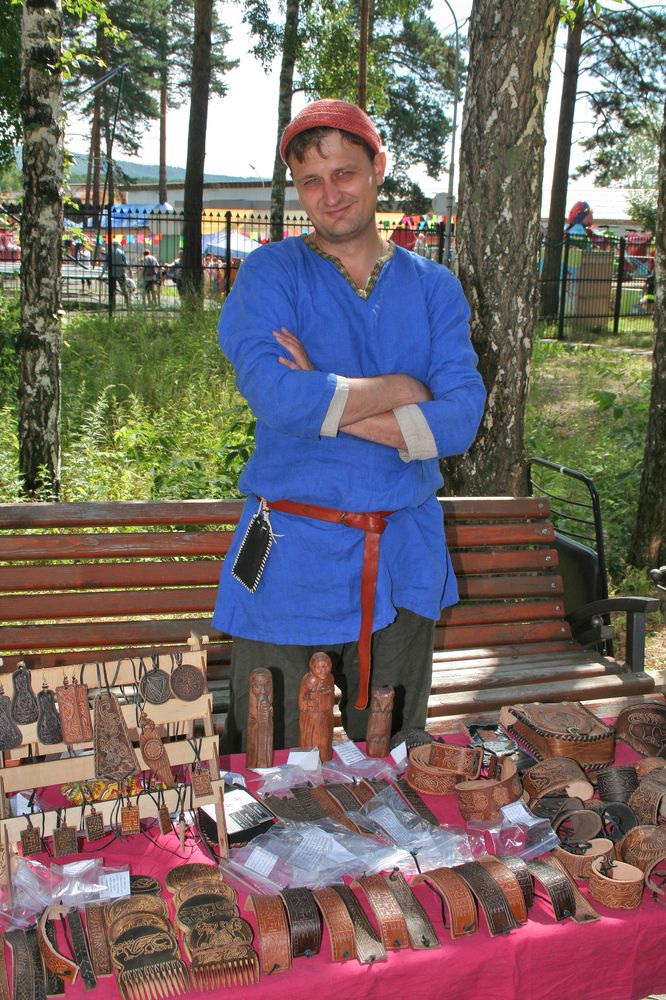 Фотография автора 