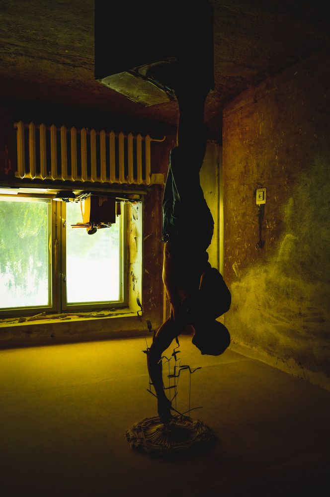 Photograph by Елена Квасова