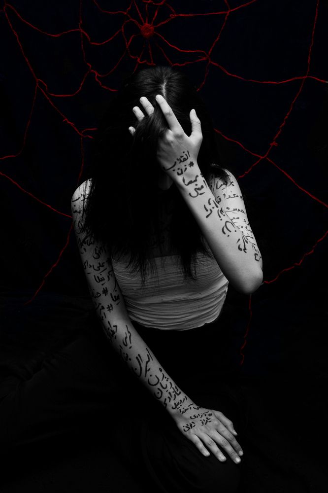 Photograph by Arezo ghorbani