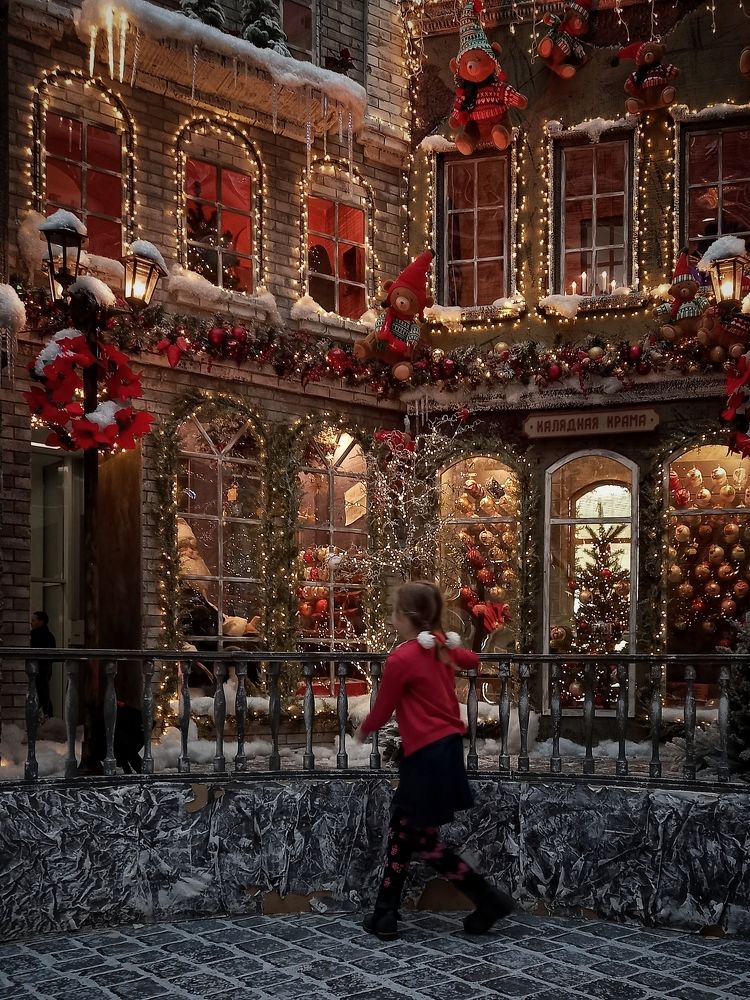 Photograph by Svetlana Yurasova