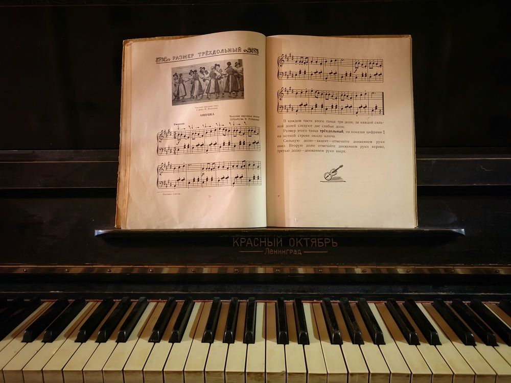 Photograph by Михаил Саидов