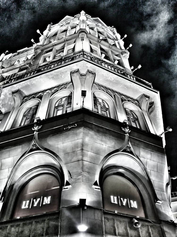 Photograph by Дмитрий Одинцов