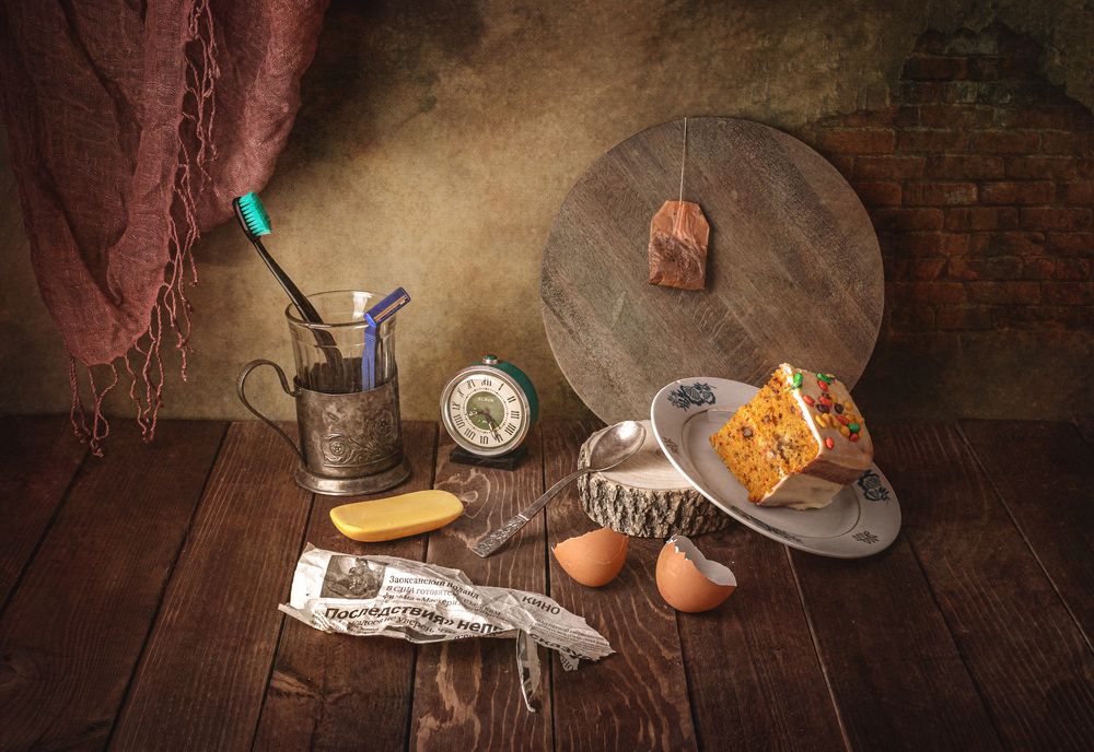 Утро доброе/Good morning