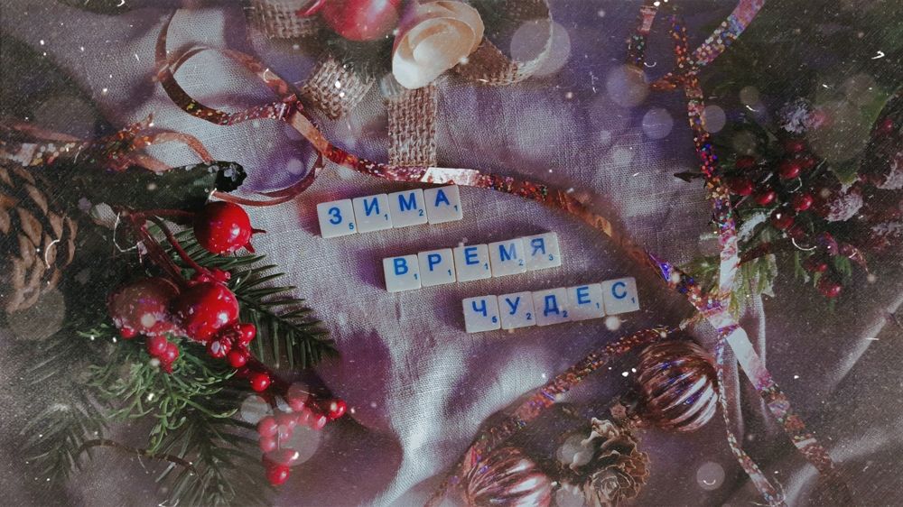 Photograph by Екатерина Мурсынина