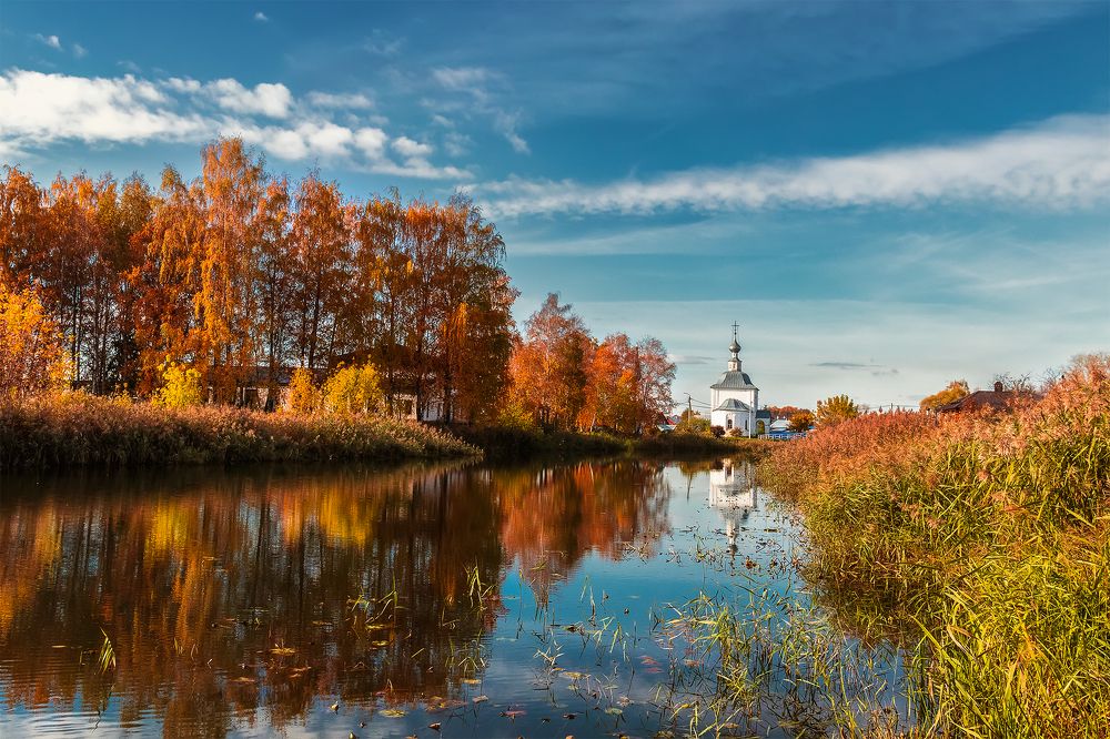 Photograph by Светлана Гущина