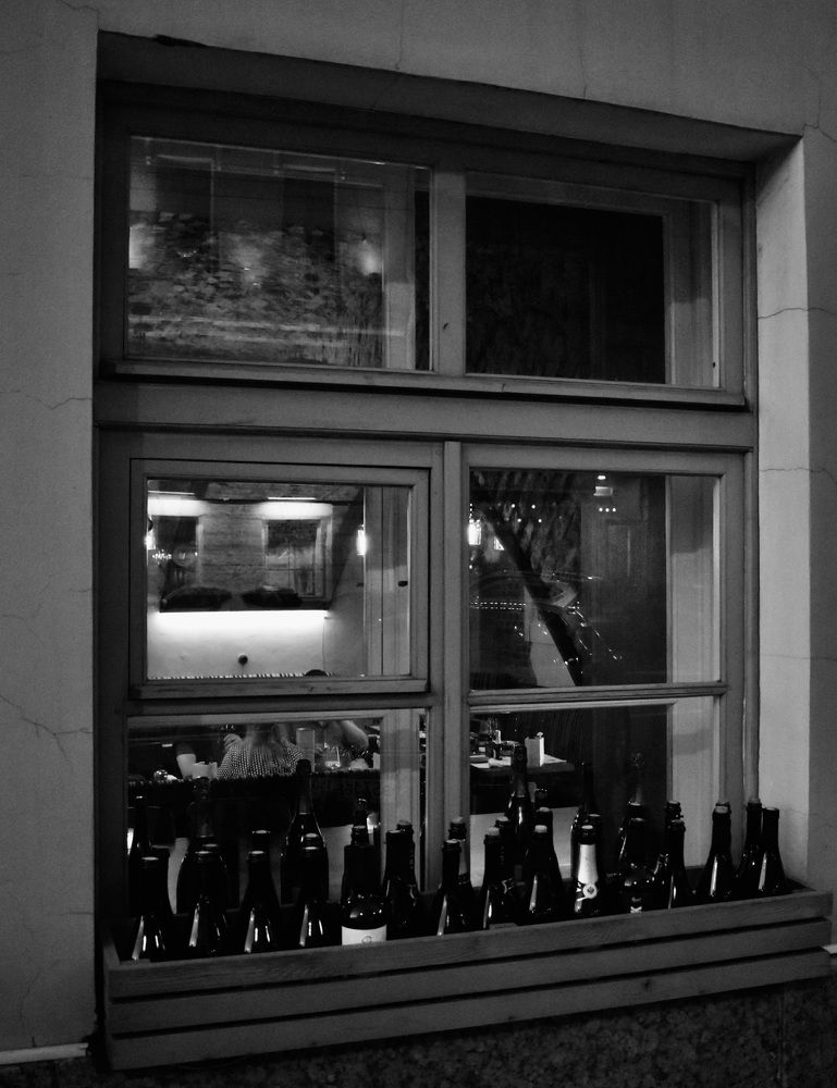 Город смотрит