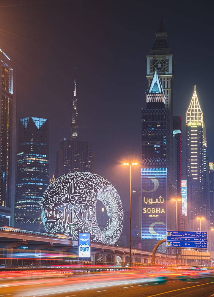 Photograph by Дубонос Дмитрий