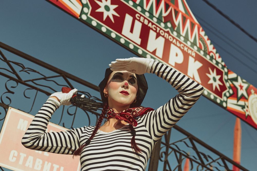 Photograph by Anna D.