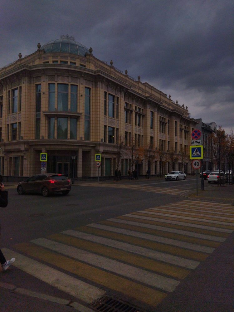 Photograph by Элина