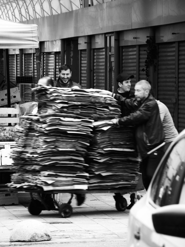 Photograph by Леонид Сергеев