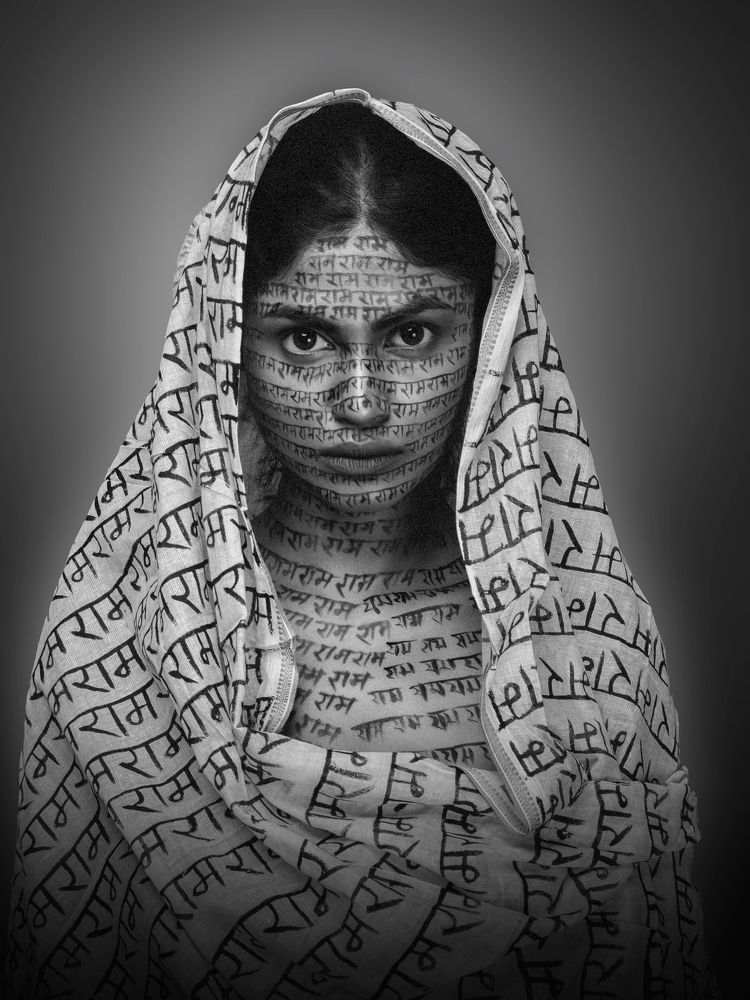 Photograph by PARTHA BHATTACHARYYA