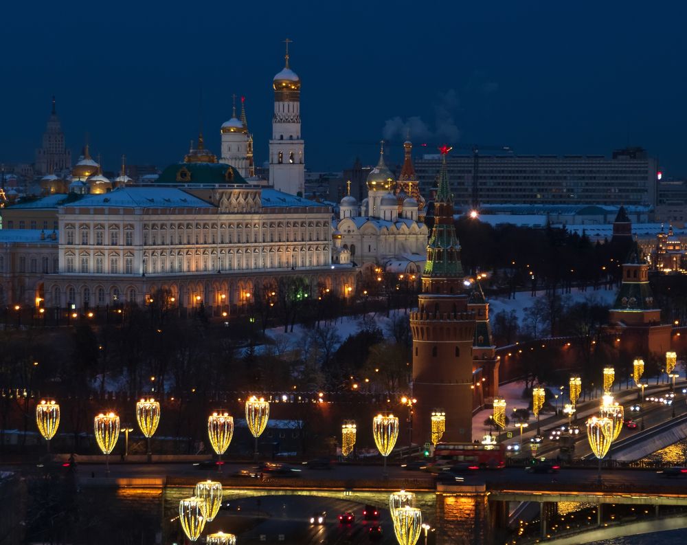 Moscow, Russia. Panoramic view of Moscow Kremlin and Moskva river.