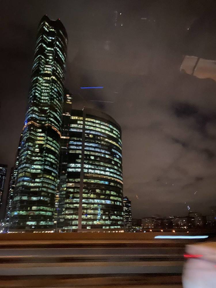 Москва