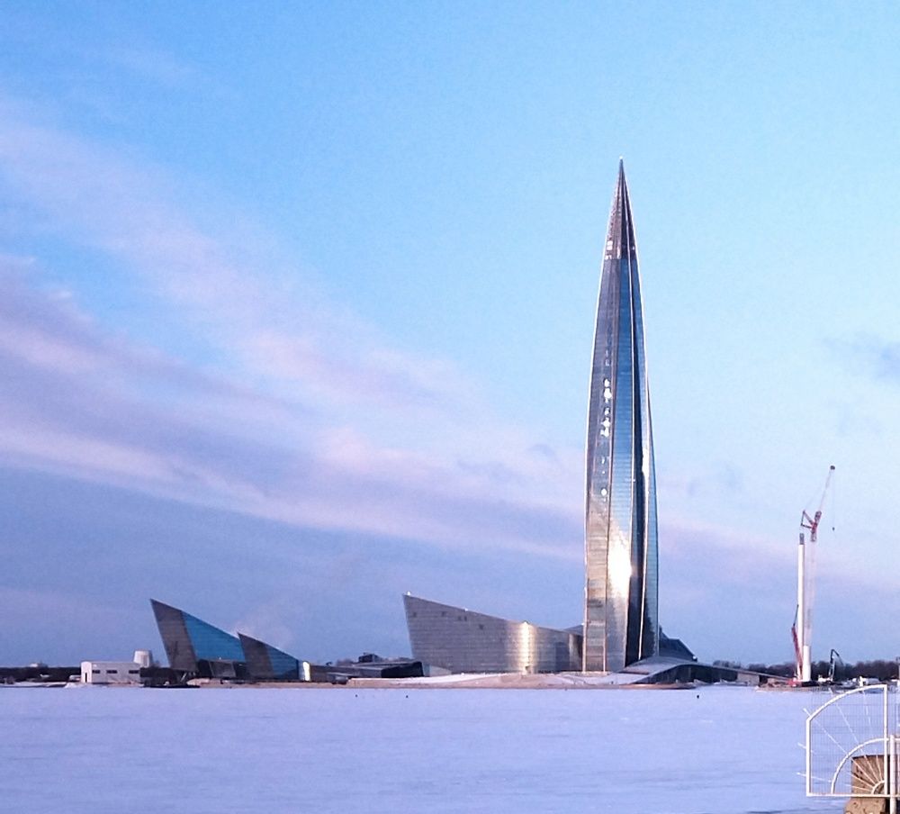 Photo #8573230