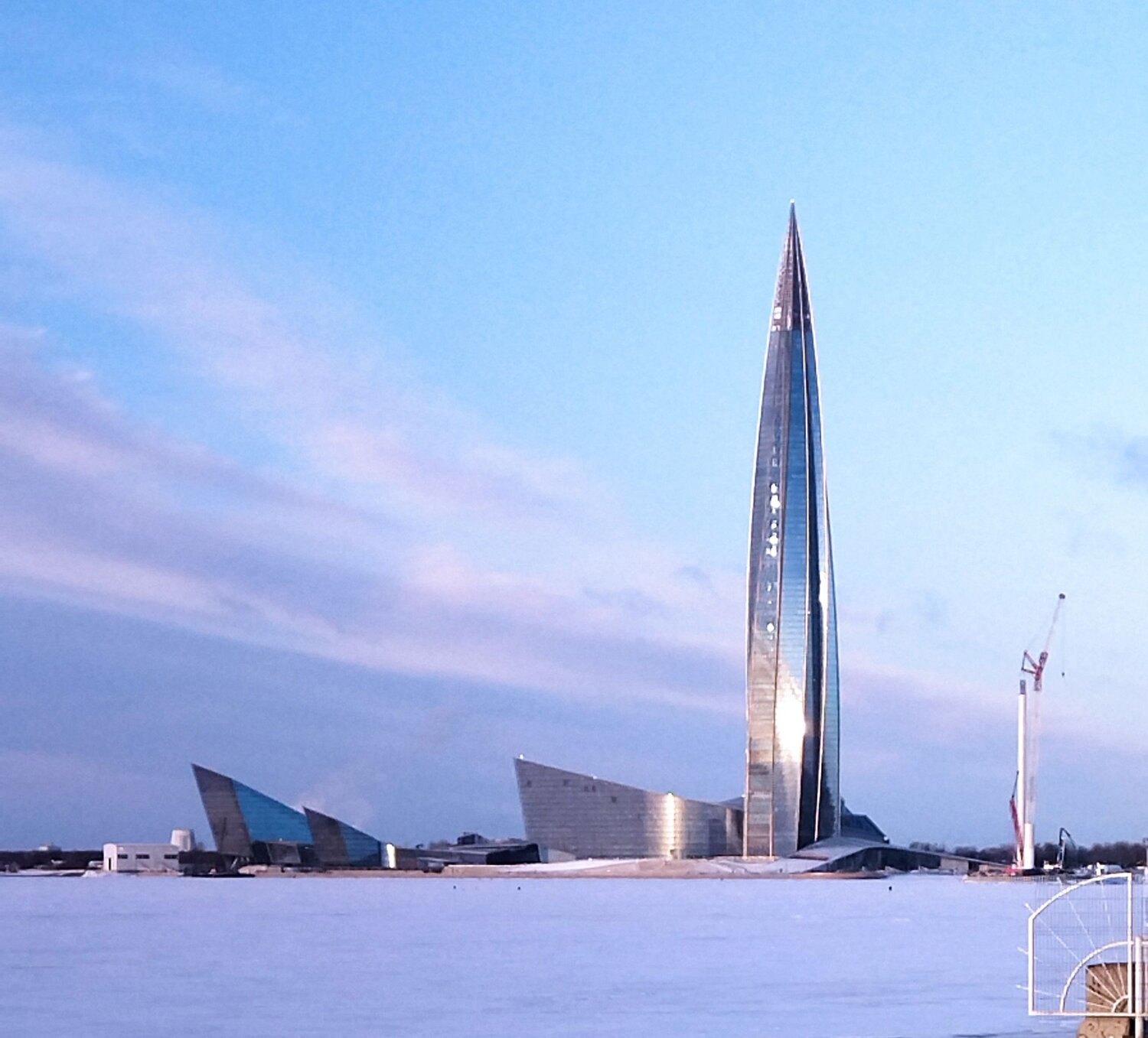 Photo #8573230