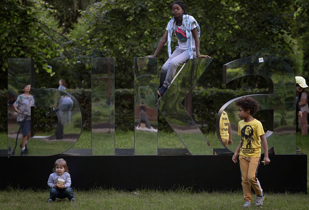 Photograph by Наталья Егорова