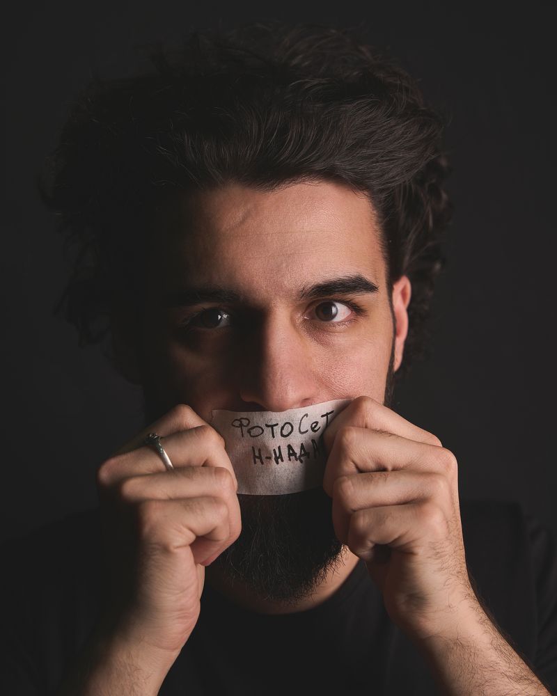 Photograph by Аксел Нерсесян