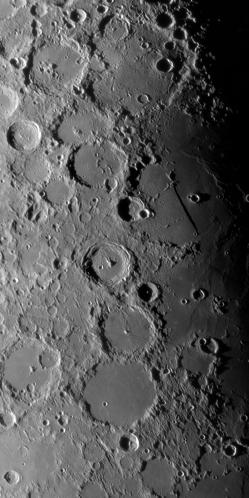 Лунный ландшафт