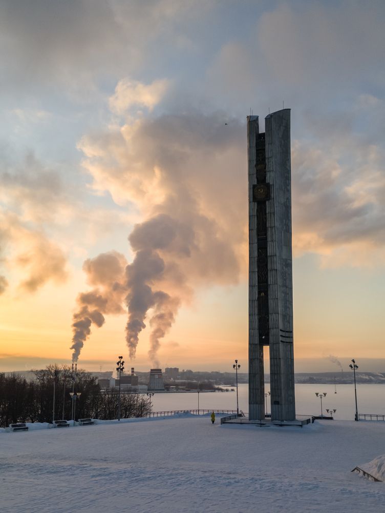 Вечер над городом.