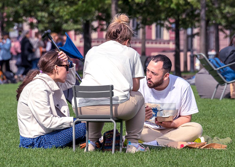 Новая Голландия.